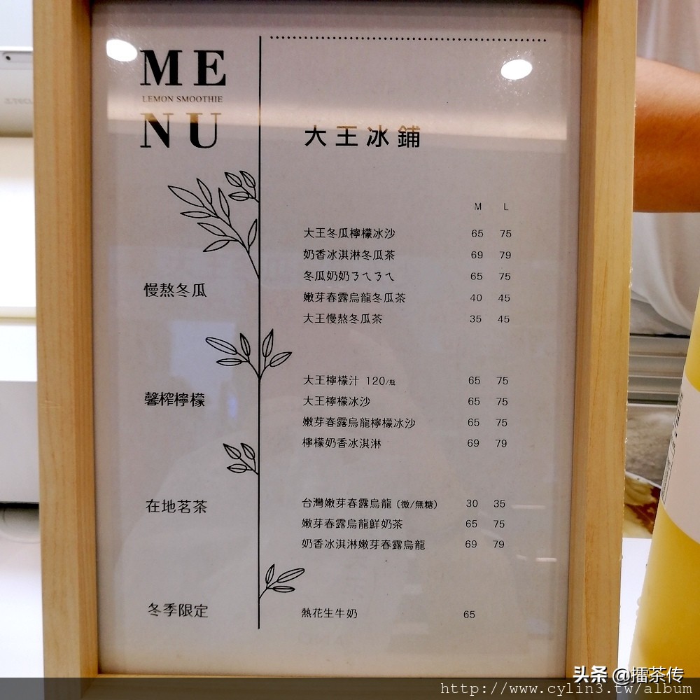 楂橀泟榛戠硸鍒ㄥ啺,楂橀泟鍐板簵