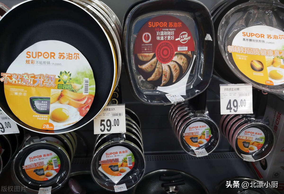 买铁锅铸铁还是精铁熟铁,买铁锅生铁好还是熟铁锅好