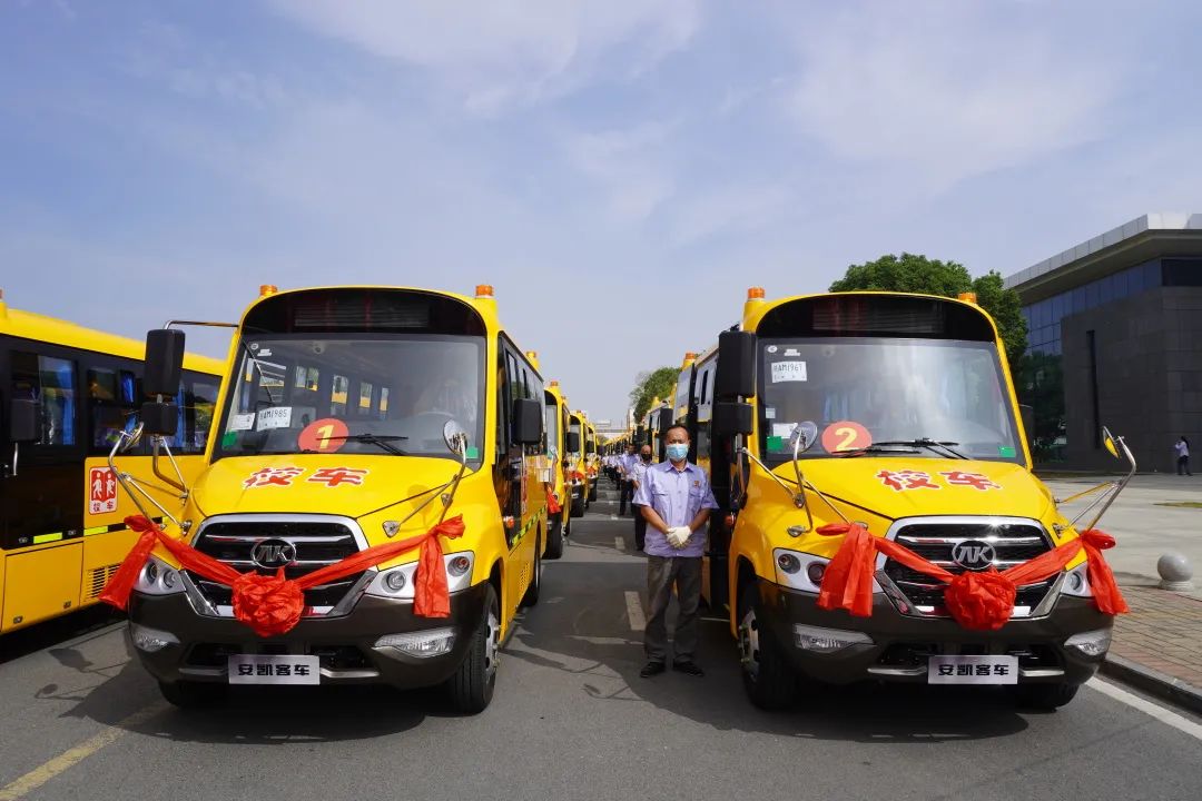 安凯纯电动校车,安凯幼儿园校车价格