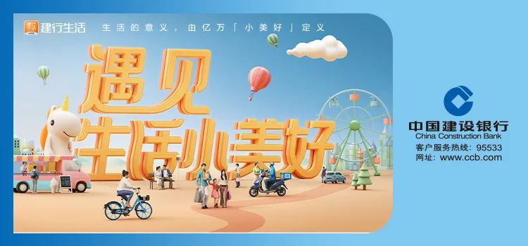 昨夜今晨|今天,开幕!开园!聚焦天津丨“二阳”增多了吗?规模性疫情会来吗?回应丨李某某被警方立案调查