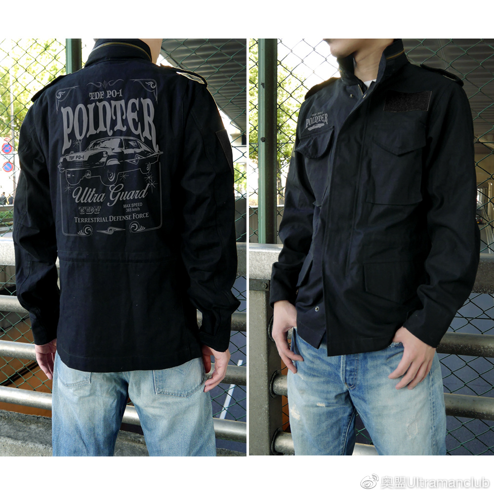 cospa限定品,cospa旗舰店