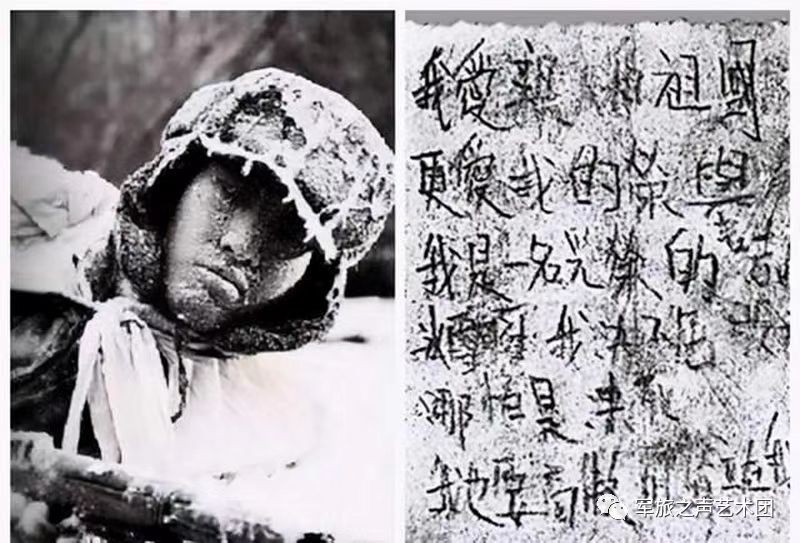 寒冻腊月话“潜伏”，造就了中国军人的钢铁意志