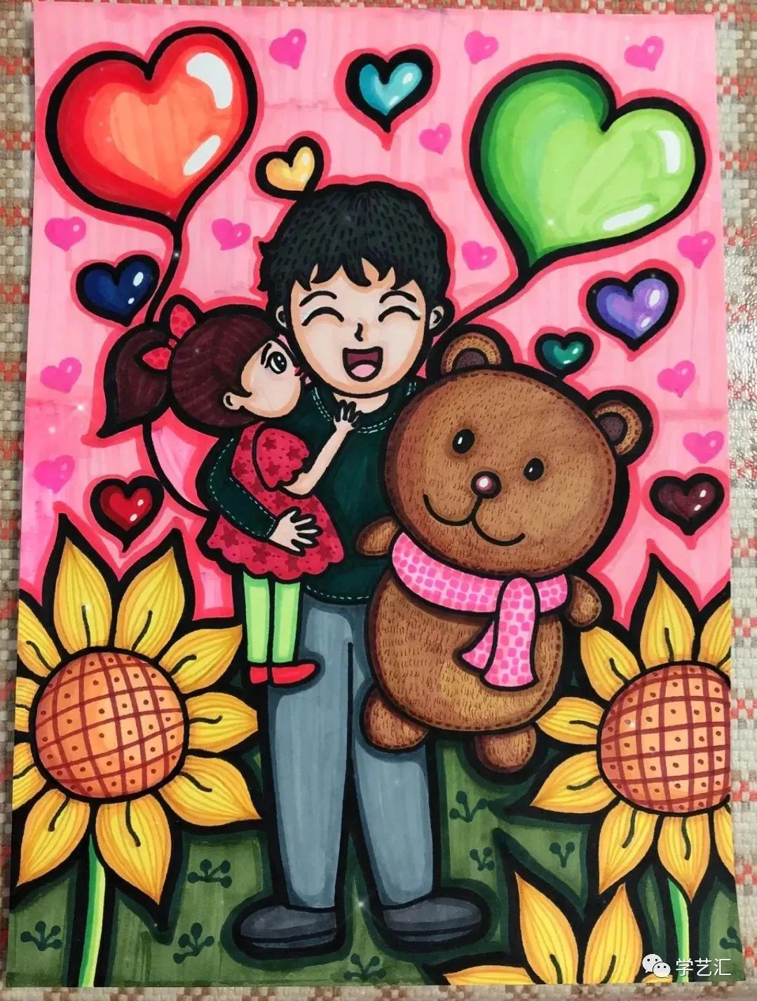 鐖朵翰鑺傜敾鐢诲ぇ鍏ㄥ効绔ョ敾,鐖朵翰鑺傜敾鐢诲効绔ョ敾澶у叏