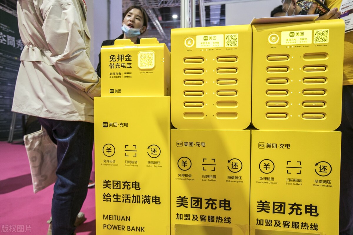 谈谈“美团外卖”平台一些规则罚款和我个人的一些观点想法