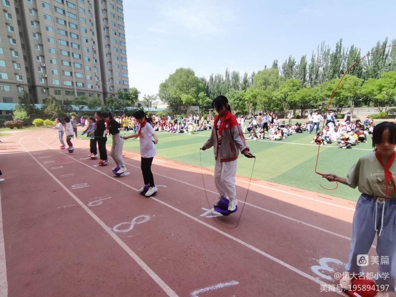 逐梦未来运动会开幕式,逐梦未来运动会项目