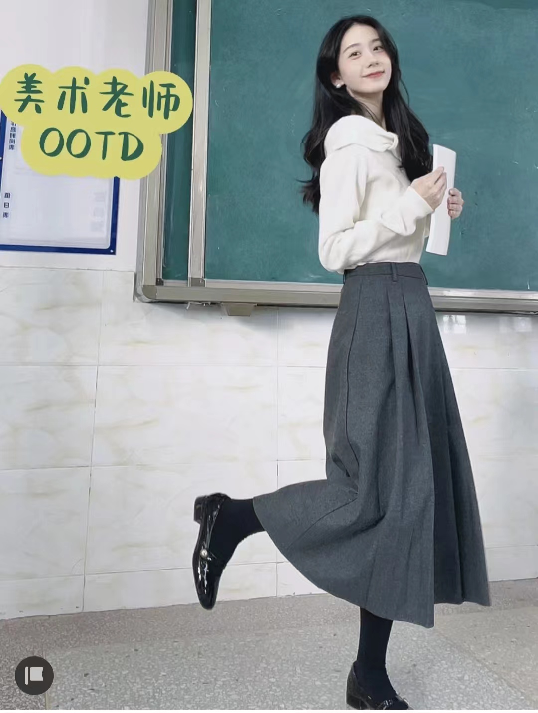 秋冬穿搭很简单这样穿秒变女神,今年冬季最火的穿搭精致女生必看