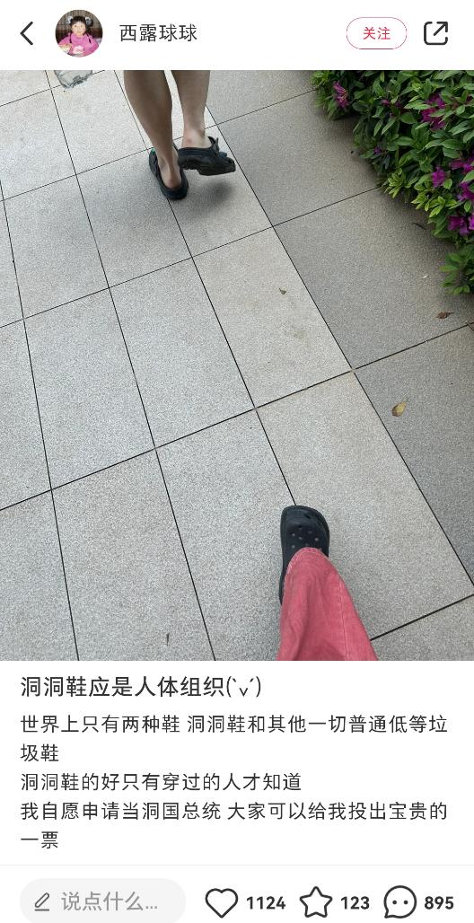 melissa女鞋增高,melissa运动鞋