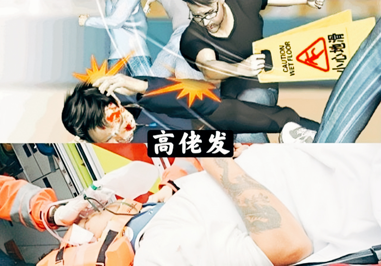 甄子丹救刘嘉玲事件,刘嘉玲爆料甄子丹