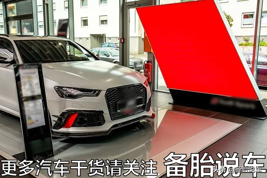 卤素灯和led灯哪个更亮,为什么卤素灯改led灯反而不怎么亮