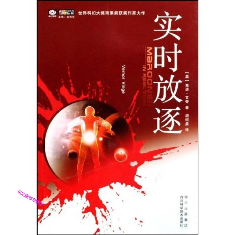 阿蒙目录,阿蒙书单最新直播回放