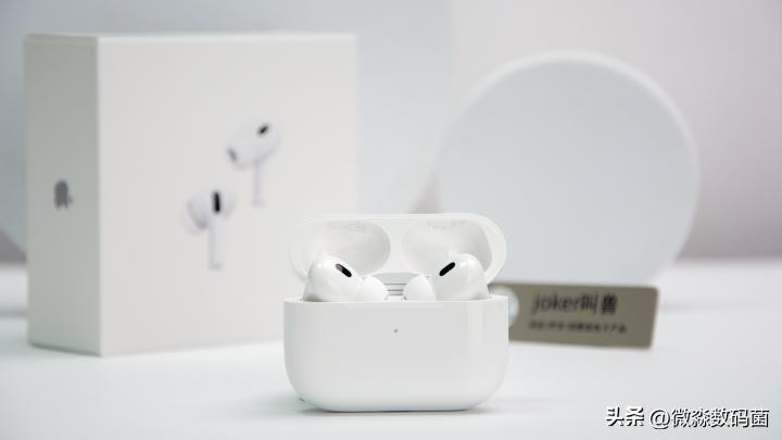 苹果耳机airpodspro2代天猫自营,最新款苹果耳机airpodspro2