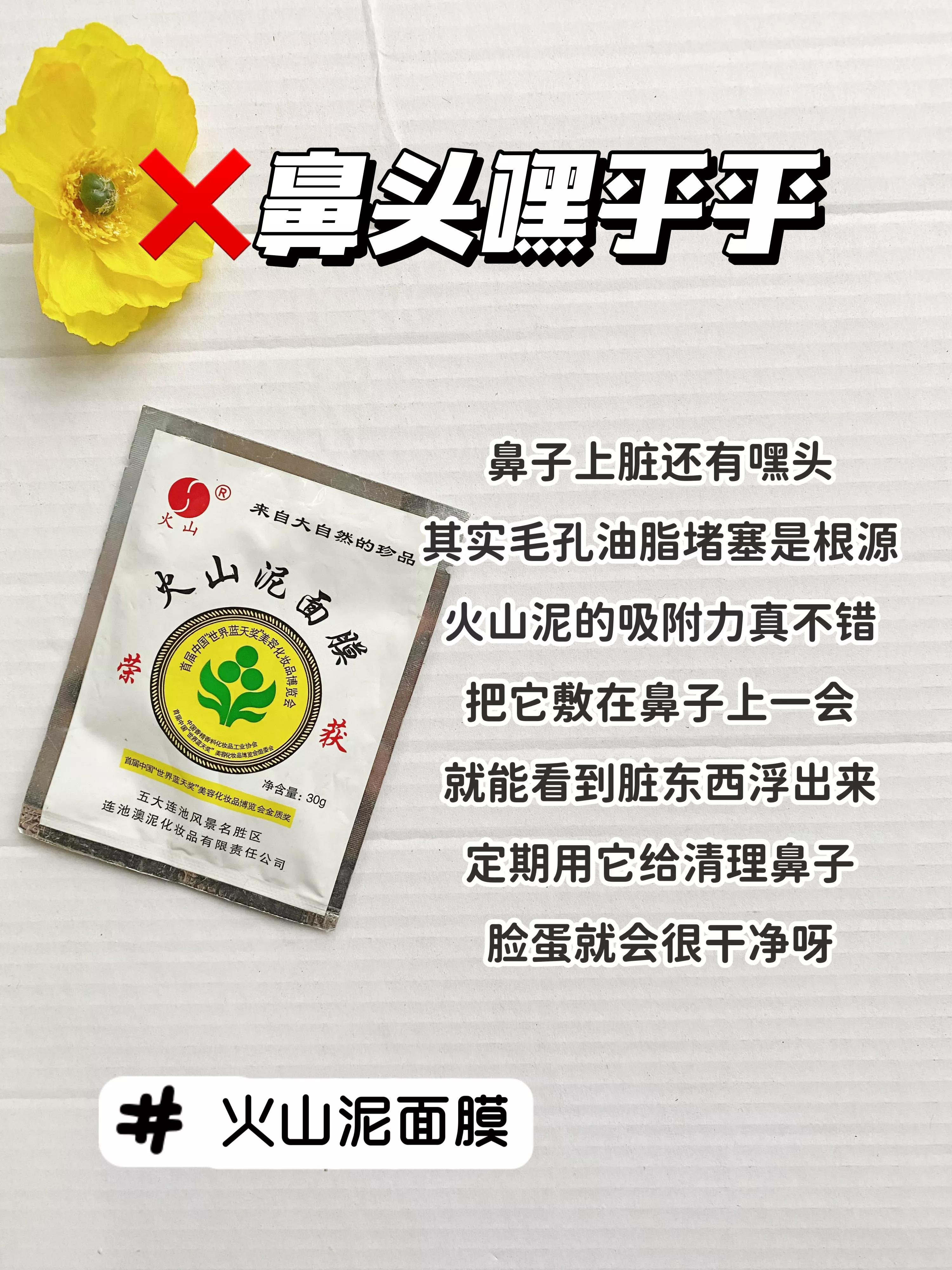 16岁以上女生的私密爱用物男生哒咩