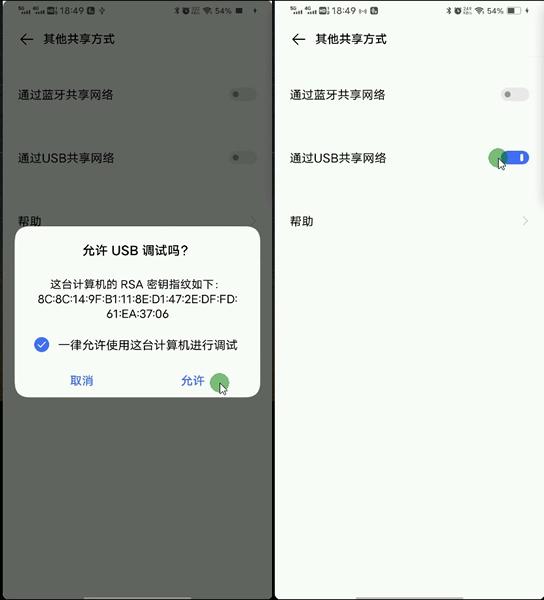 没有路由器wifi信号不好,没有wifi路由器