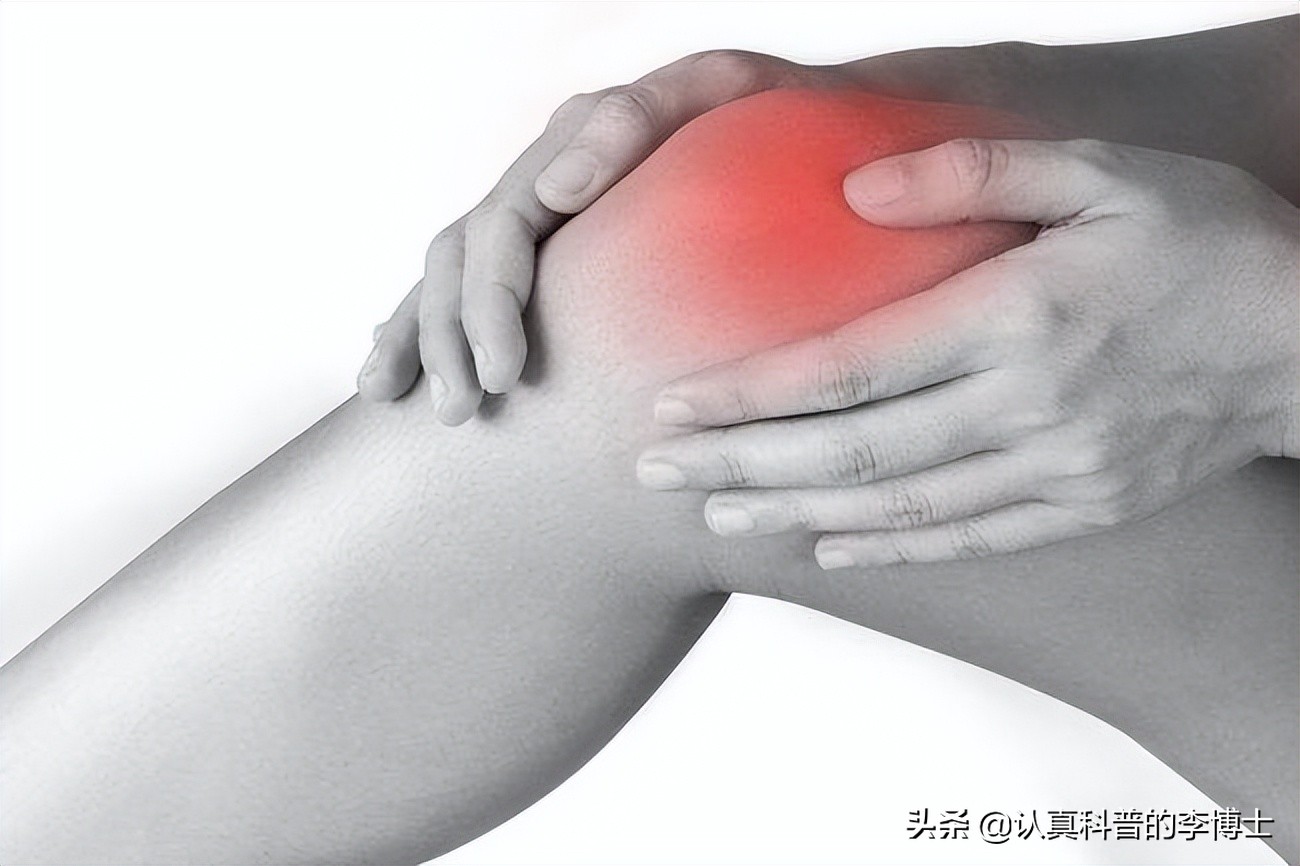 关节有积液需要抽吗,抽关节积液有什么危害