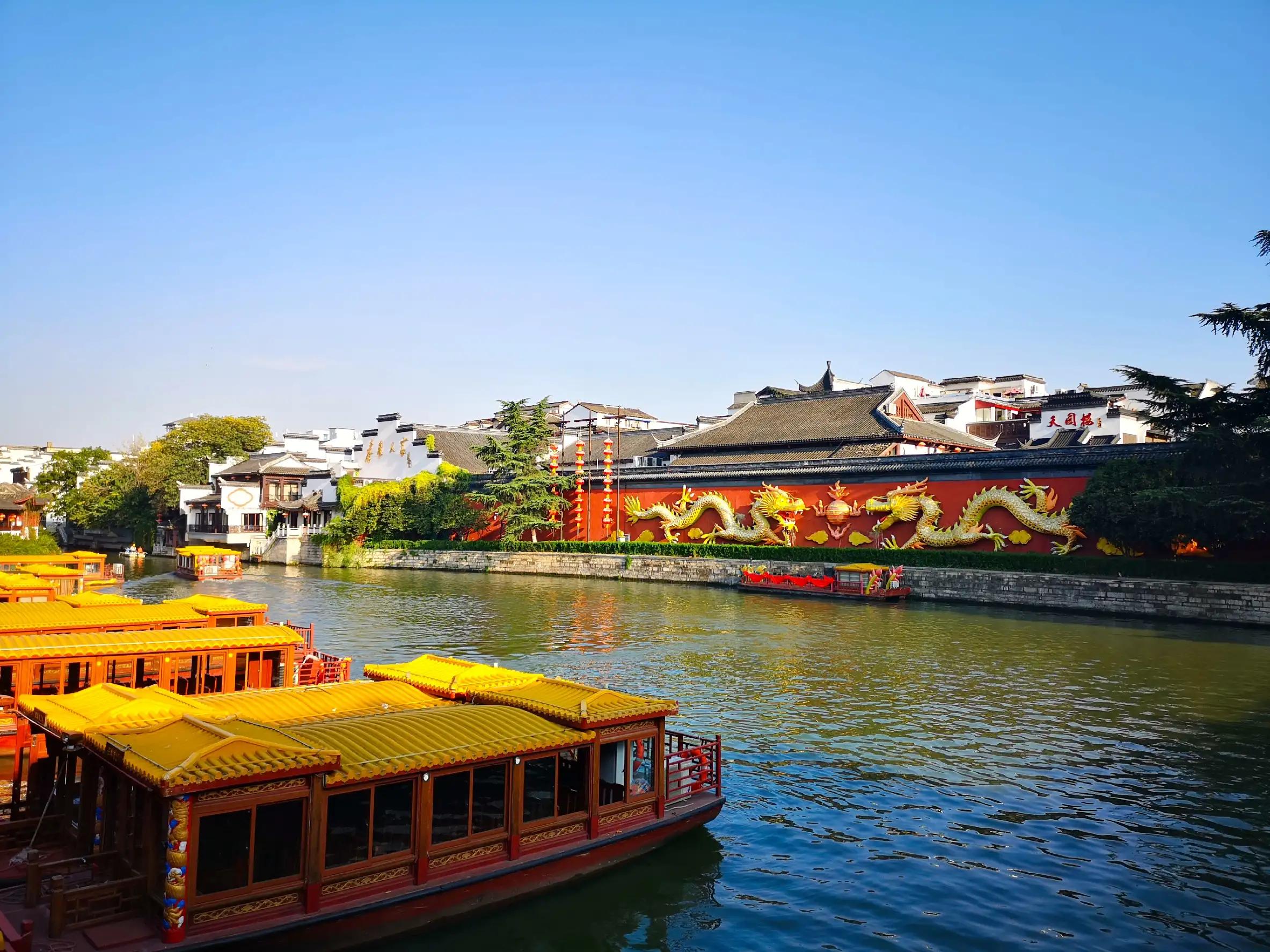 夫子庙大成殿在哪,夫子庙大成殿游玩攻略