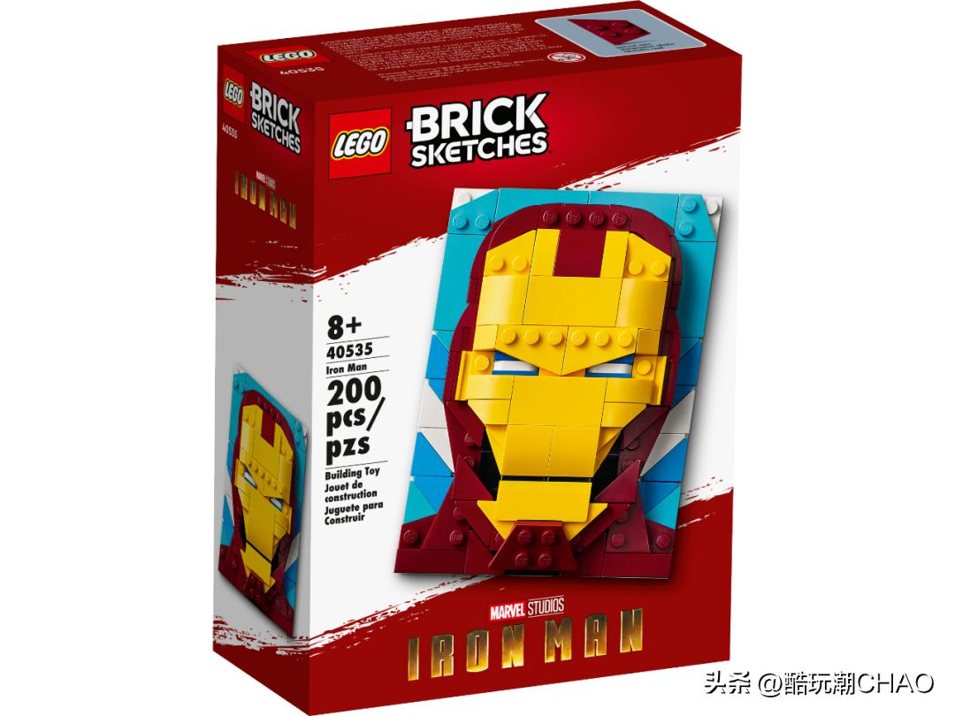 2021乐高最好套装,2020年十佳乐高套装