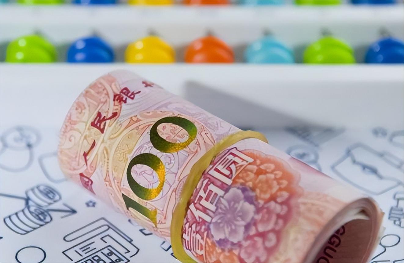 数字人民币正式发行！腐败分子将要失眠，大清洗即将来袭