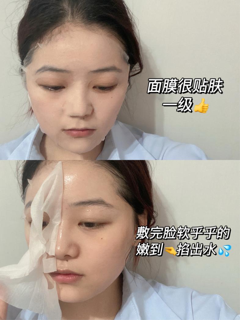 补水面膜推荐测评官方旗舰店,正品补水达人面膜背面