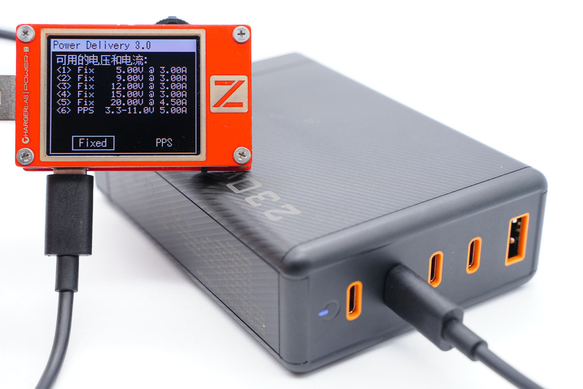 4C1A五个口，总功率达230W，华科生230W桌面充拆解