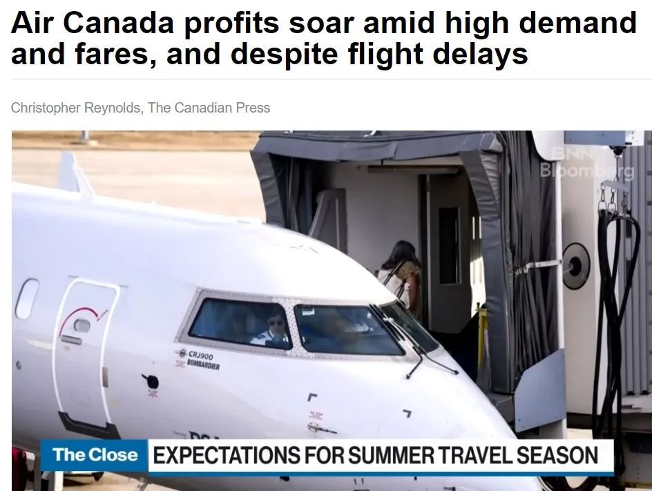 加拿大航空行情,加拿大航空最新行情