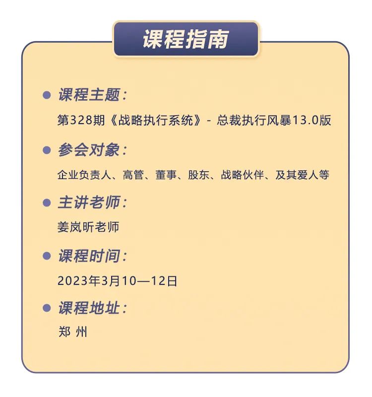 大型连锁超市纷纷闭店到底怎么了,各地大型超市闭店