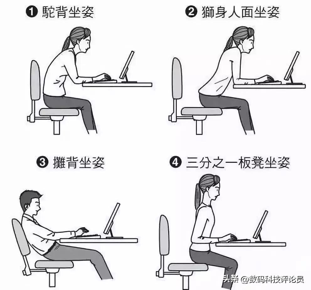 网易严选工学椅1399,网易严选工学椅历史价格