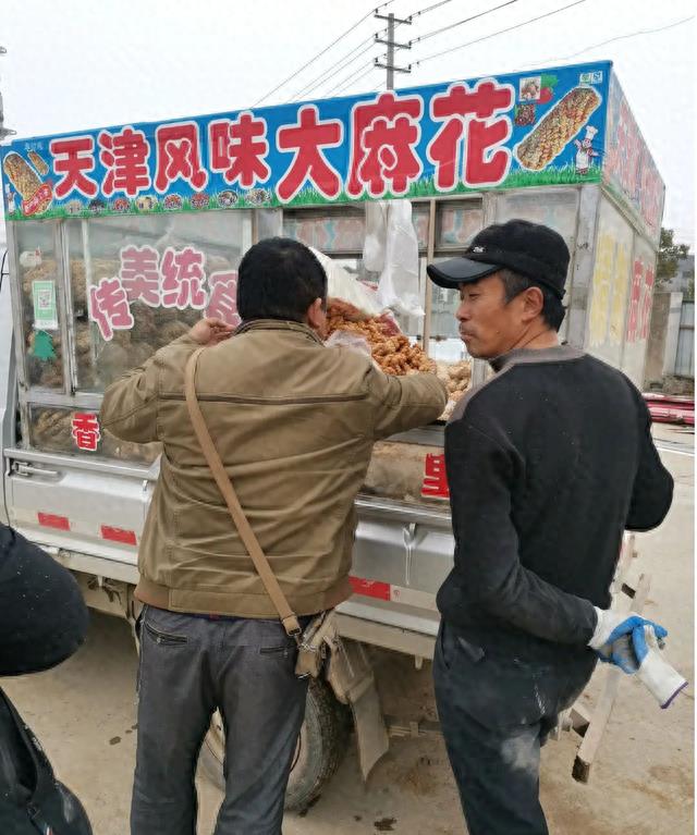 神秘组织天津大麻花的秘密,神秘势力天津大麻花