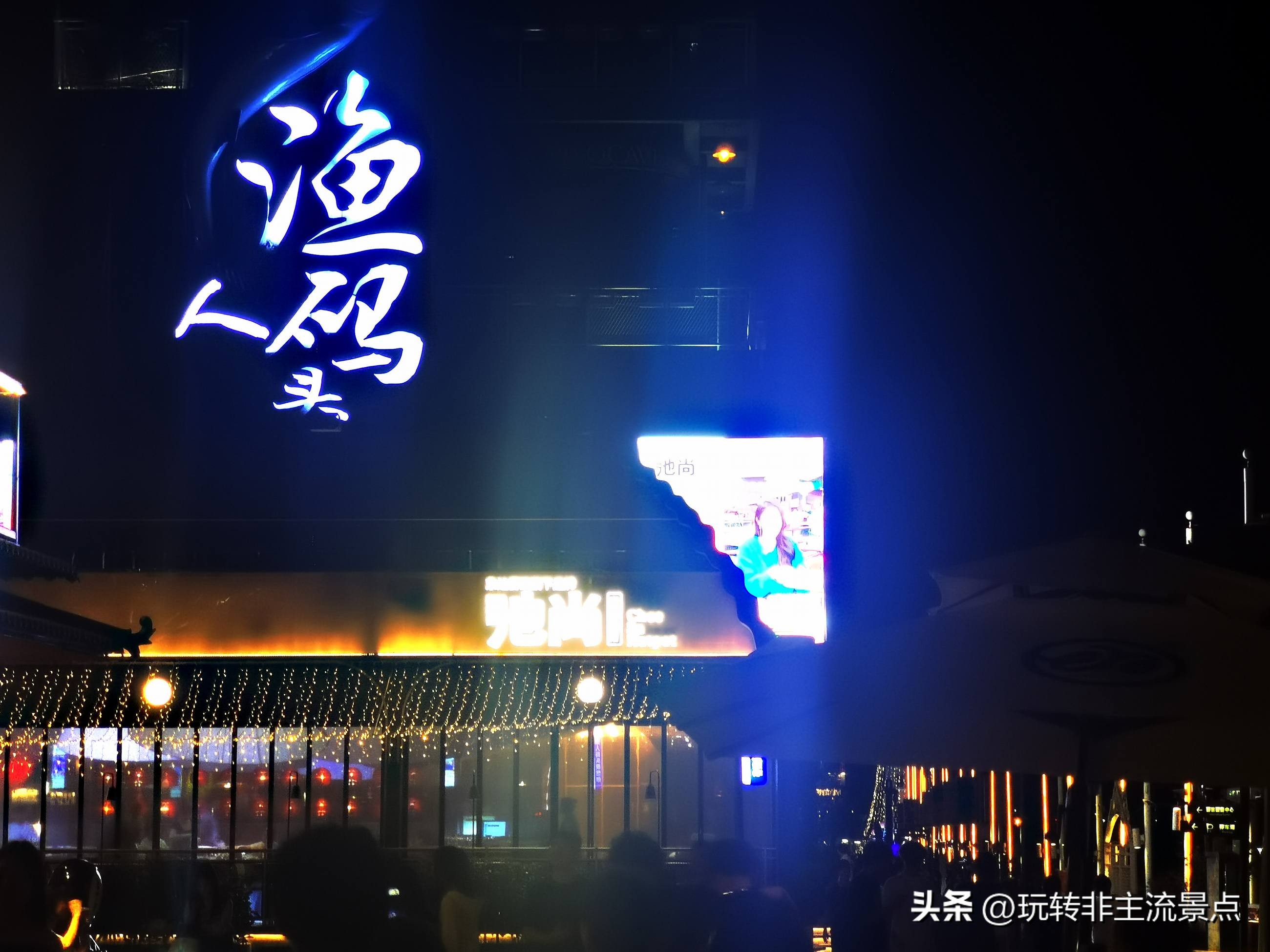 顺德美食地道顺德味攻略,顺德佬美食团购十人套餐