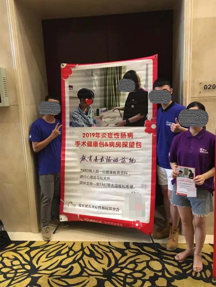 ibd克罗恩病怎么治疗,克罗恩病20年