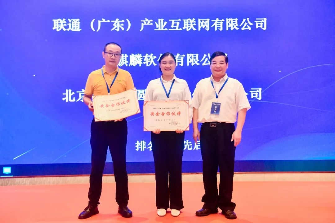 海泰方圆股份有限公司,海泰方圆最新新闻