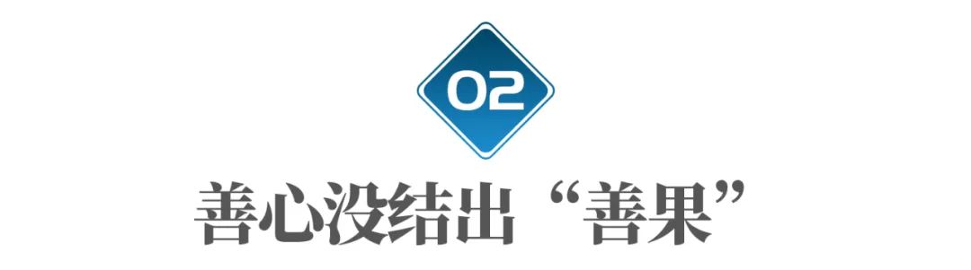10年再建1000座监狱：北欧富国怎么成了“犯罪天堂”？