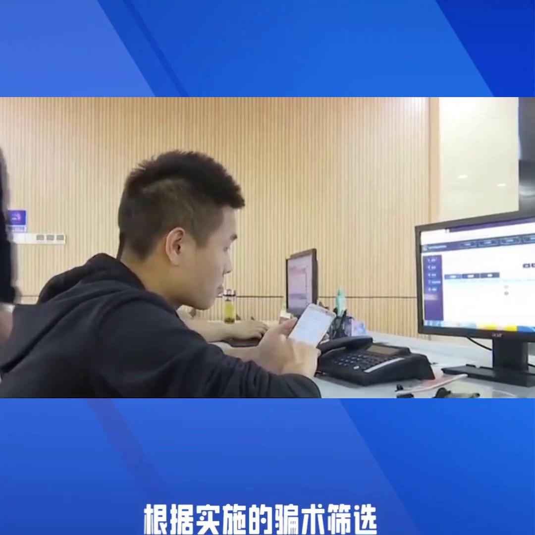 ai开始诈骗换脸声音模仿如何防范,ai换脸诈骗如何生成声音