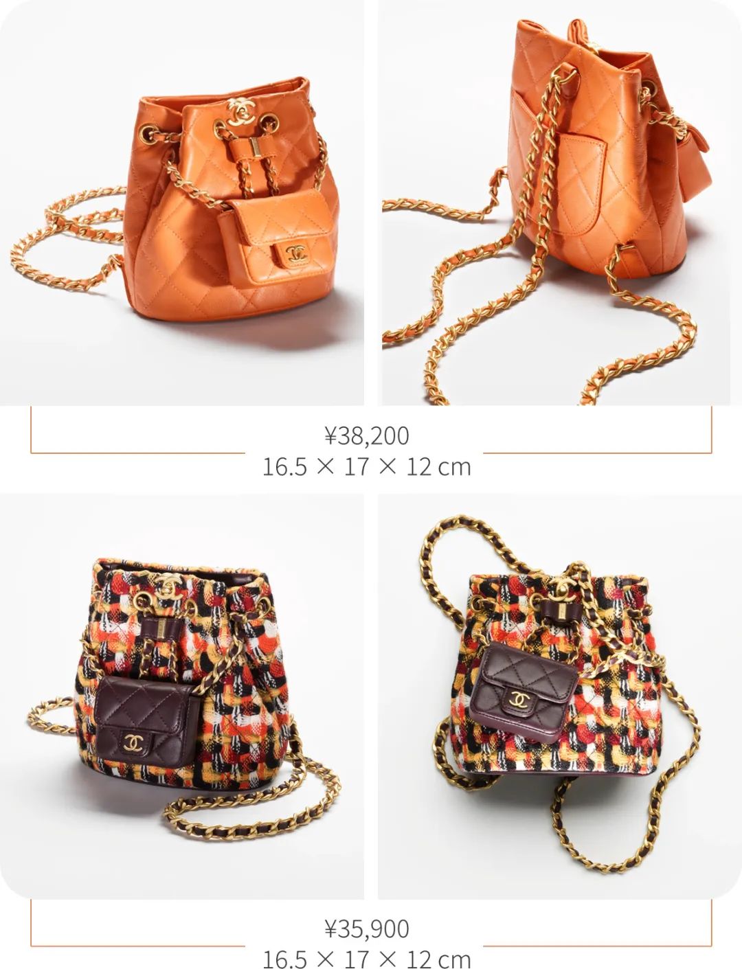 chanel最值得买的东西,chanel哪款包值得买