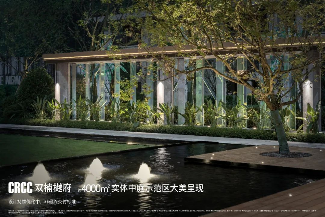 读懂新双楠的流量密码，你就明白为什么该买它