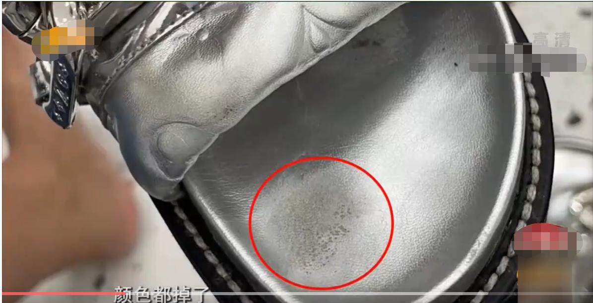 杭州购买lv拖鞋掉色,lv拖鞋掉色洗不掉