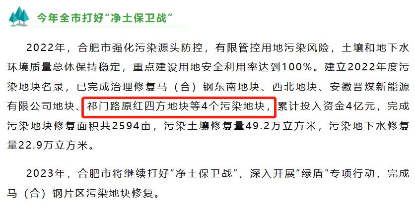 skp合肥商场,skp百货入驻合肥三孝口