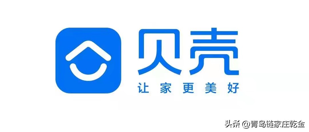 贝壳青岛站——市北华润润府单周成交156套排名TOP1