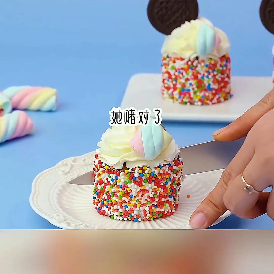 ?今朝不渡@DOU+小助手