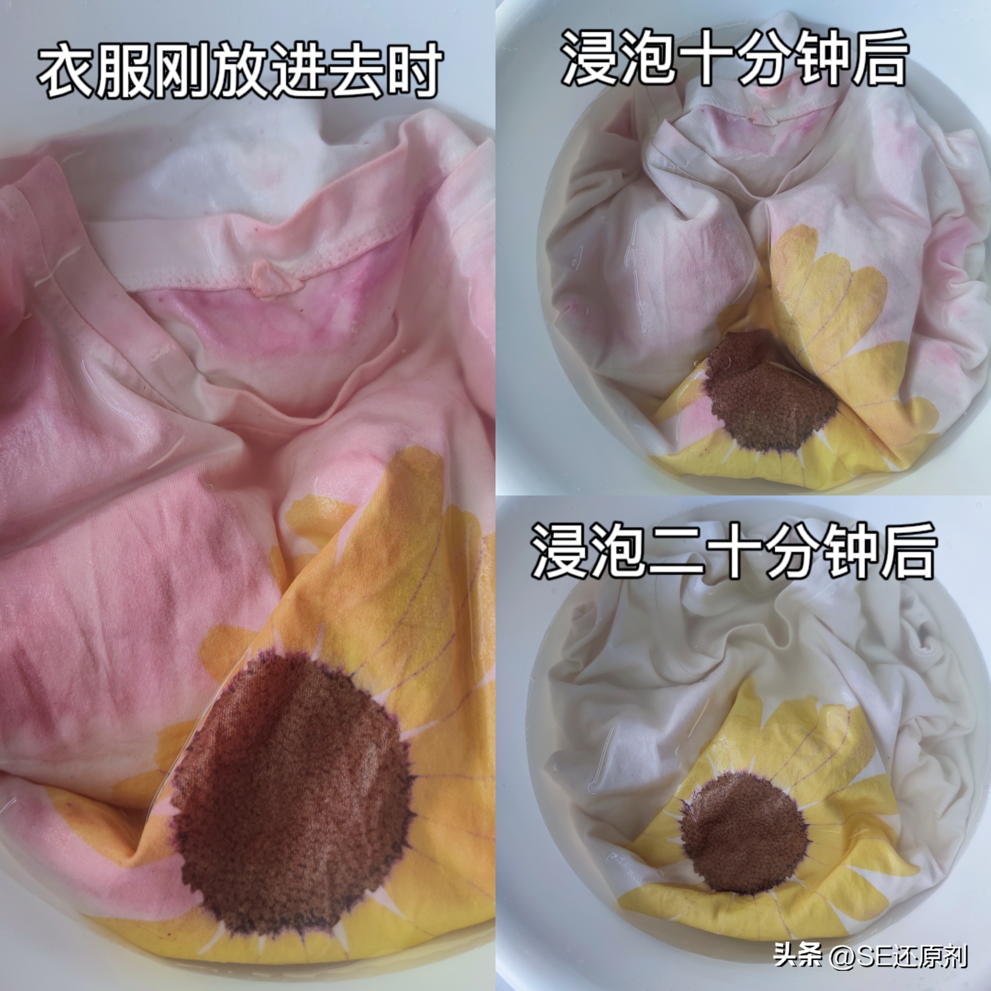 洗衣机衣服染色怎么恢复原色,被染色的洗衣机怎么办