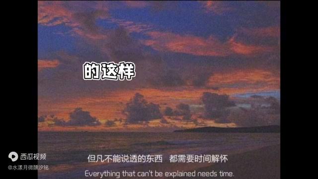 处女座谈恋爱不妨碍喜欢另一个人,感情中处女座太理智