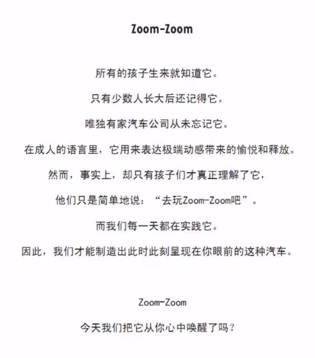 二手车马6推荐2万到3万自动挡,二手老款马6怎么选