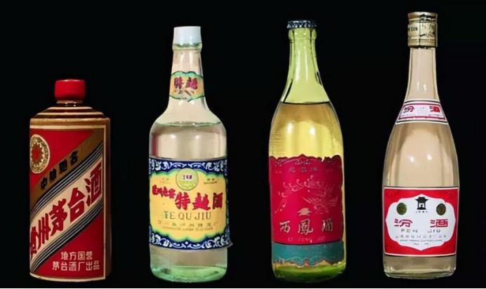 酒排名前二十名白酒茅台,酒排名前十名白酒茅台