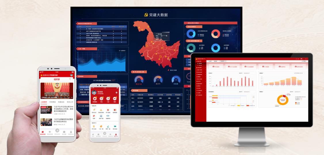 从安全通信平台发展看信源密信为什么值得选