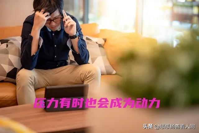 考勤的真实经历,考勤的尴尬事