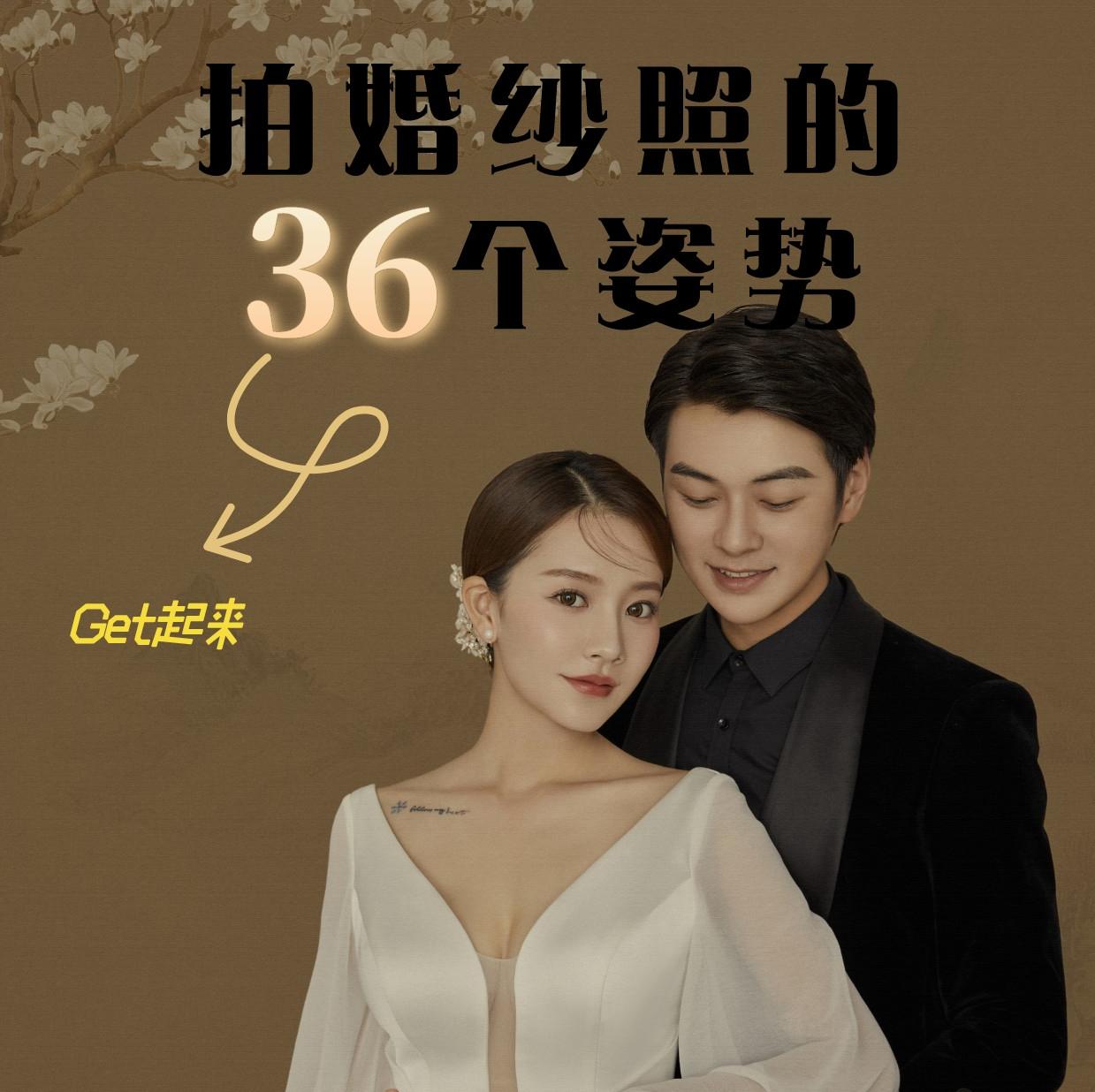 三亚丽江大理青岛哪里婚纱照更好,丽江拍婚纱照还是大理拍婚纱照好