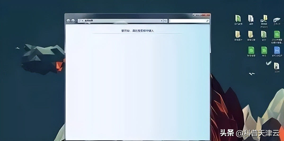 台式机键盘f1到f12失灵怎么设置,键盘上的f1到f12用不了按fn才能用
