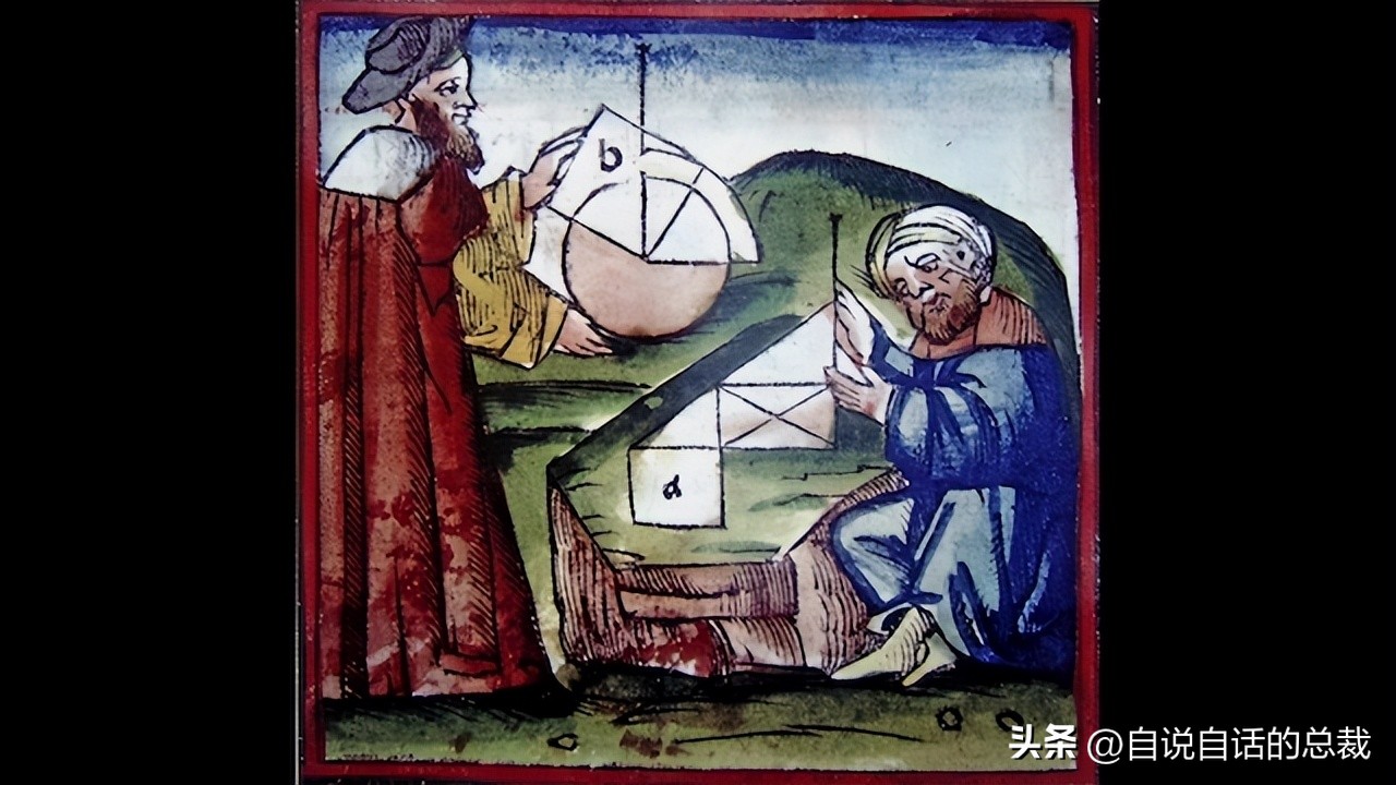 1666年，英国小伙破译了上帝的语言，然后，炼金术士们消失了