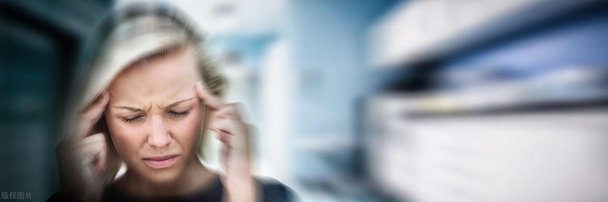 中医治疗偏头痛一包药300元,偏头痛中医大概要多少钱