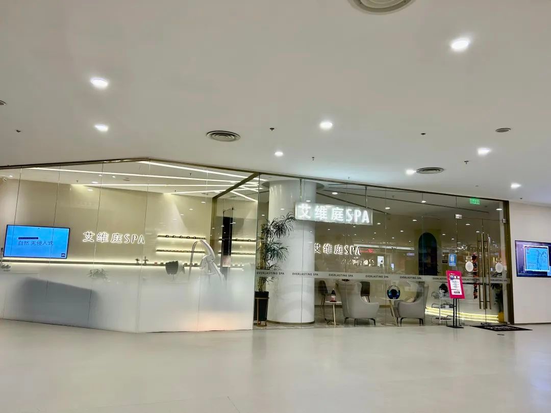 静安大悦城9楼天台,上海吃谷静安大悦城