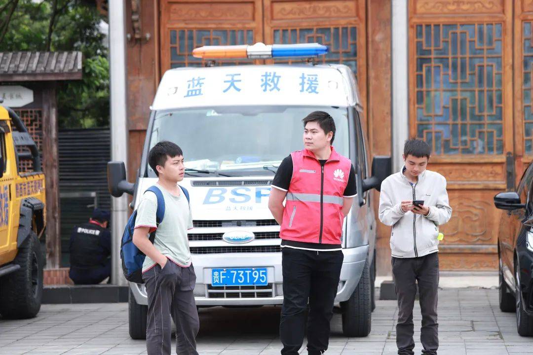 今天,一起用脚步丈量“爽爽贵阳”城!